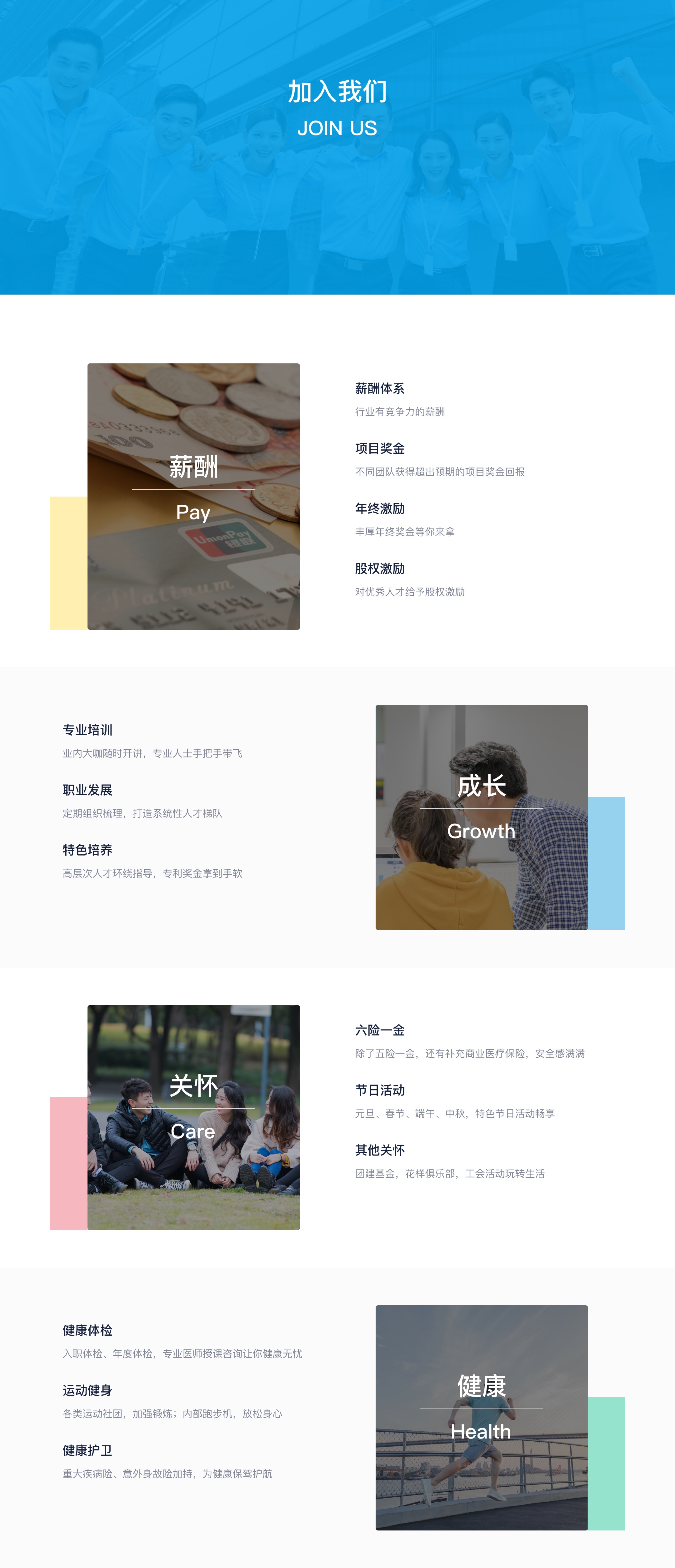 加入小金库钱包官网(图1)